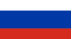 Русский